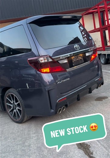 Two new arrivals tonight, we don’t even know these were coming until the truck turned up 🤣 First one; Toyota Alphard 3.5 V6 GS 2014 “14” with 111k Miles Rare Colour 👌 £12,999 Second one; Toyota Vellfire 2.4 GS 2013 “13” with 40k Miles Twin Sunroof Grade 4.5 B £16,499 Both are on the website, link will be in the comments We’ve been very active in the background getting stock sorted so lots more videos and pictures coming soon! Please get in touch if you’d like to come and see us ☎️ Also with DV