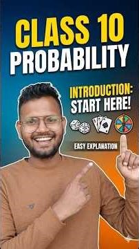 “अब Probability होगा आसान 😎 | Class 10 Maths | ShivamXmaths”