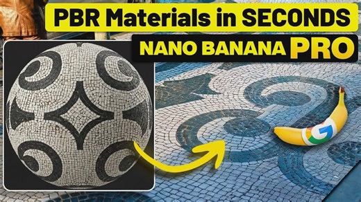 【Blender】使用nano banana制作PBR材质贴图的方法（中文字幕）