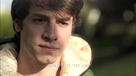 סקס, סמים ורוני דלומי: האם "אופוריה" הישראלית הקדימה את זמנה?