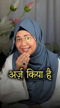 Makeup Foundation Hack 🔥Flawless Base in Seconds | No Cakey Makeup Trick #shorts #youtubeshorts