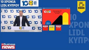Lidl Κύπρου: Το στρατηγικό πλάνο και οι δράσεις κοινωνικής ευθύνης