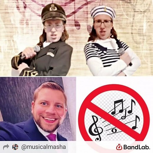 'Friends' (Sefira Acapella Ft. Mordechai Shapiro) by Masha Nockenofsky