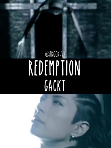GACKT - REDEMPTION (2006) - - #gackt #softvisual #visualkei #jrock #vkei #v系 #malicemizer #japan #japaneserock #fashion #jrockvk