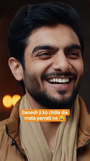 Baal ganesh ji ko chilla dia mata parvati ne😅 #radha #krishna #baalganesh #parvati #mahadev #modak