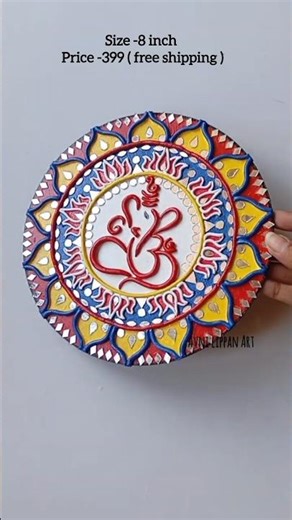 Lippan Art😱😱#shorts #trending #ganesha #ganeshji #ganpati #lippanart #lippanartwork #viral #trending