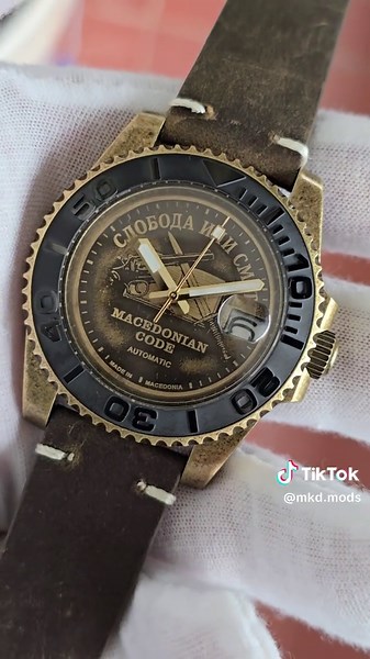 Seiko Automatic Movement Watch Features and Specs