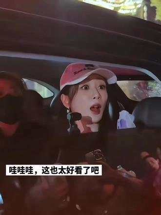 杨紫回到家业拍摄地宏村！好多人啊，大家都感慨杨紫太好看了吧
