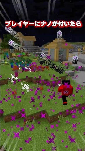 I just made the player overpowered [Minecraft]