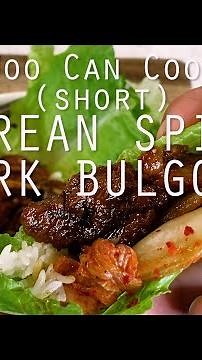 Korean Spicy Pork Bulgogi (Short) | Woo Can Cook