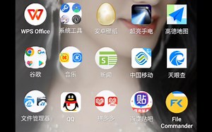 sony Xperia1m4更新系统和用64位安卓应用之后好了很多，120高刷也不会关了