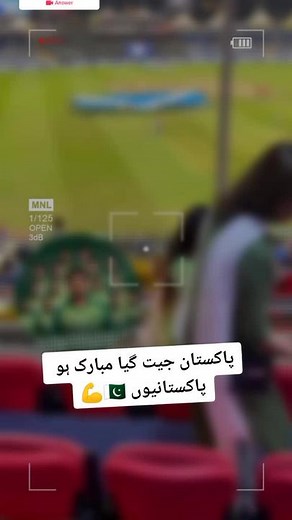 #answer to @your._.nigerian._.baes ❤️I Love Babar ❤️#foryou #foryoupage #fyp #standwithkashmir #virelvideo #lovekhani_babar #kingqasim
