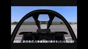 【DCS】無線系統の操作と他もろもろ【A-10C】