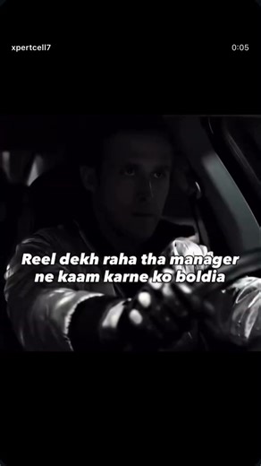 Manager Said “Work” While I Was Watching Reels 😂 #shorts