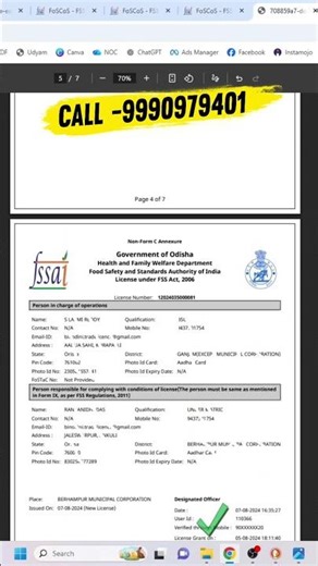 How to apply Fssai License for Manufacturing|Fssai Manufacturing License|Fssai License Registration