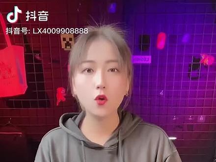 Win11自带的浏览器 主页被被篡改怎么办 看这里#电脑知识 #电脑技巧 #电脑