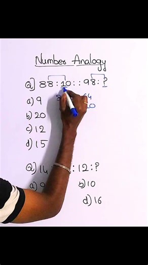 Number Analogy explained easily || SSC, BANKING, RAILWAYS