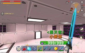 迷你世界电脑版 极限生存挑战第一篇从下载游戏注册开始！