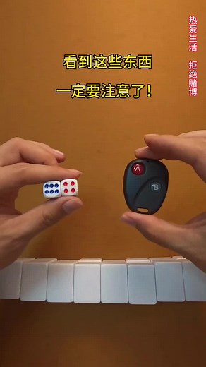 Mastering Mahjong: Tips, Tricks, and Advanced Strategies