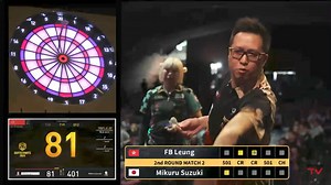 #SUPERDARTS 2024 SUPER PLAY Second Round MATCH 2 FB Leung 🆚 Mikuru Suzuki 9 DARTS FINISH by FB Leung!!! What a game! This is SUPER DARTS! Purchase the PPV Tickets 👇 https://www.dartslive.com/superdarts/en/tickets/ | SUPER DARTS