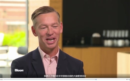 麦当劳的商业秘籍