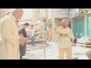 Baghdad street market still going strong