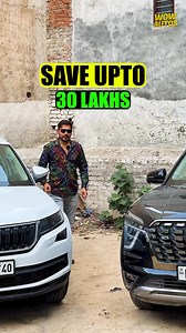 37K views · 329 reactions | ☎️ 8860662626, 8860662525Biggest Discount #skoda #hyundai #suv #cars #carsforsale #trending #usedcars #wowautosbynitin #usedcarsforsale #reelitfeelit #reel #reels #newreel #reeloftheday #viral #discount #delhi | Wow Autos by Nitin | Facebook