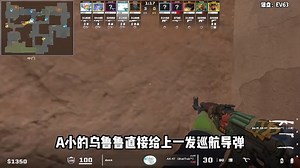 CS2 最新更新内容解读！这些改动直接影响玩法，玩家必看
