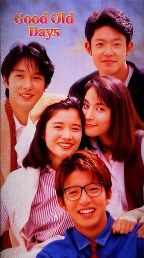 Retro Japan #nostalgia