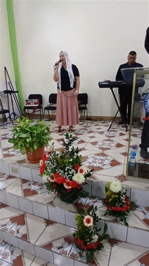 Ministerio Jehová Sama Adoración Culto General | Iglesia Evangélica Principe De Paz "Ánimas De San Martín"