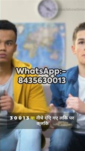 Indian iptv| Best IPTV In india #iptvdigital #iptv2026 #iptvindia #iptvplayer #freeiptv #airteliptv