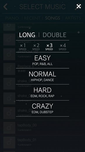 自动生成铺面的音游melobeat了解一下？