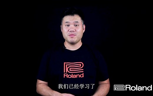 Roland DJ-202 系列教程