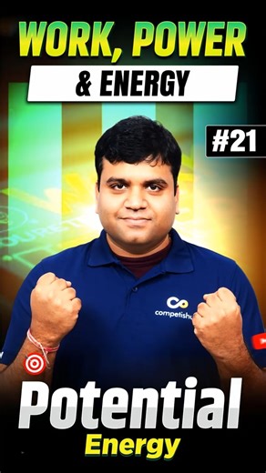 Potential Energy Explained in 60 Seconds! ⚡