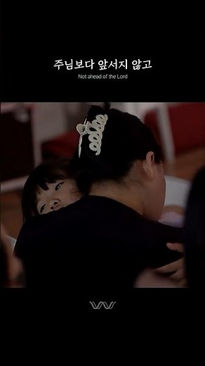 [울림 웬즈데이 워십] 오늘 이 곳에 계신 성령님 #worship #사랑으로인도하소서 #찬양 #휘문고등학교