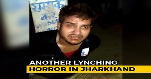 "Cut-Paste" Allegations: Jharkhand Minister After Man Dies In Mob Attack |