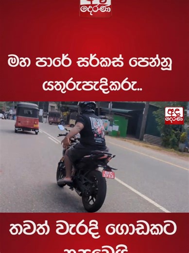 How to Edit Videos Like a Pro