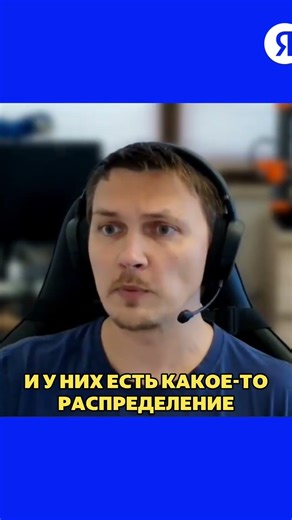 С какими данными работает Brickit