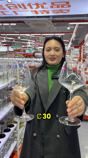 Sourcing Wholesale Products Made in China