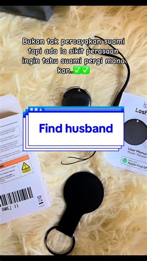 #loshall #loshalltag #gpstracker #tracker #findhusband