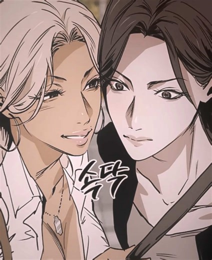 { #MURMUR } — never doing text agin omfg — { TAGS } — #murmur #murmurgl #glmanhwa #wlw