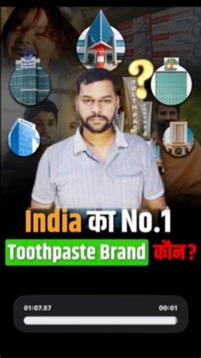 India का No.1 Toothpaste कौन? सच जानकर दंग रह जाओगे! 😳 | Top 5 Toothpaste Brands in India 2025