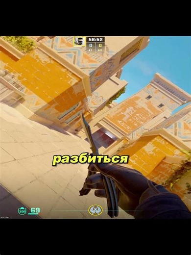 Tips from a coach #cs2moments #cs2