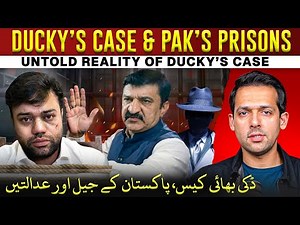 Ducky Bhai Case Debunked | Pakistan’s Justice System Exposed | Syed Muzammil Official
