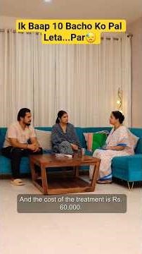 ik Baap or 10 Bache😔 #shorts