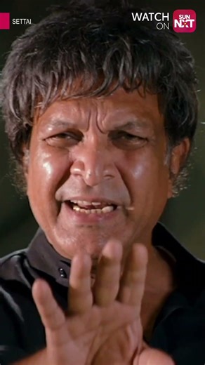 Idha kekave ilaye sir😂| Settai | Sun NXT | Shorts