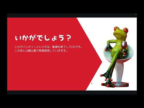 【Salesforce】データローダを使って、データをインサートする丨データローダの使い方