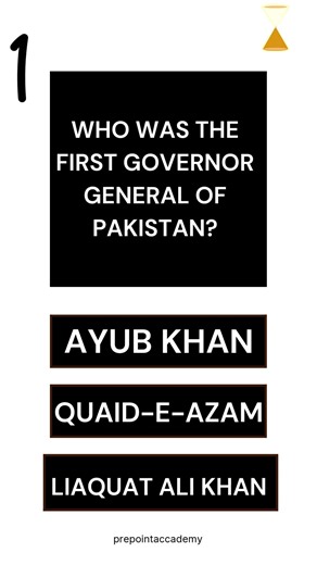 “PAF Test Preparation 2025 | Most Repeated MCQs | Pakistan Air Force Quiz”