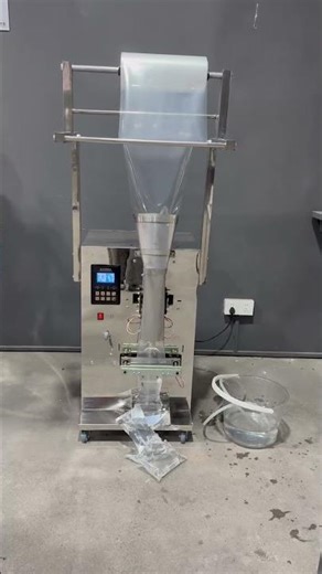 300ml Small Liquid Packaging Machine, an efficient automated packaging equipment