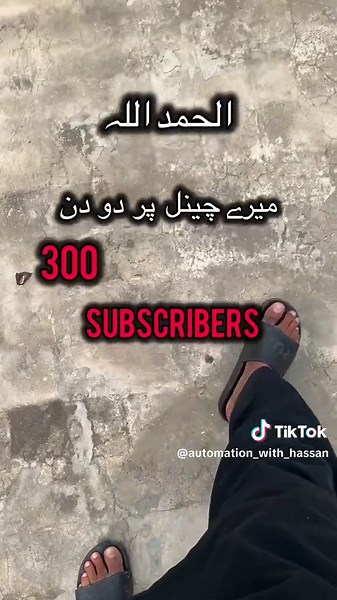 YouTube Automation on TikTok